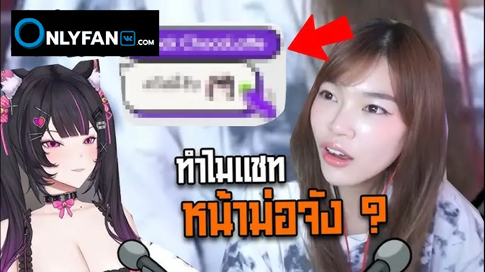 คลิปหลุดงานไลฟ์สด น้อง puipui memory มาในชุด นางแมวยั่วสวาท น้องและหุ่นขาวๆนมโตๆ งานโครตดี ห้ามพลาด